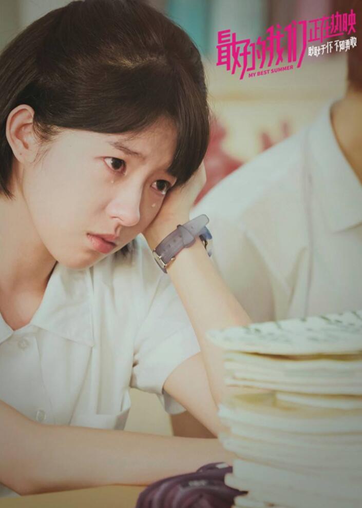 何蓝逗《最好的我们》入选北京大学生电影节先容影片