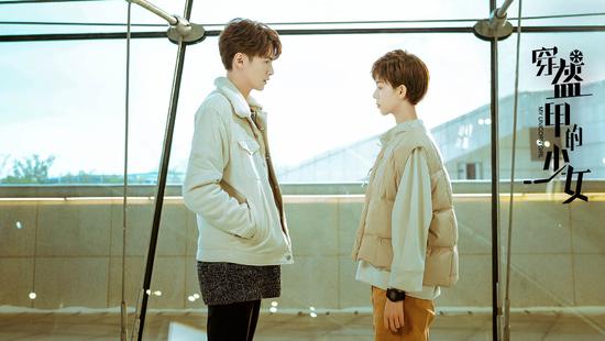 《穿盔甲的少女》收官在即 “冰甜”CP携手共度难关