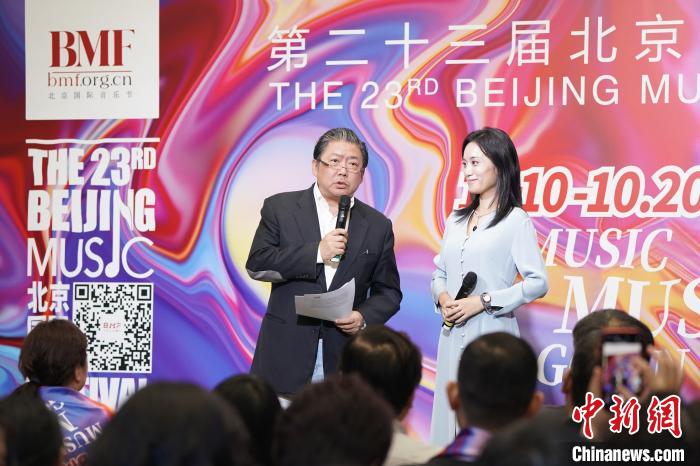第二十三届北京国际音乐节线上线下并进240小时