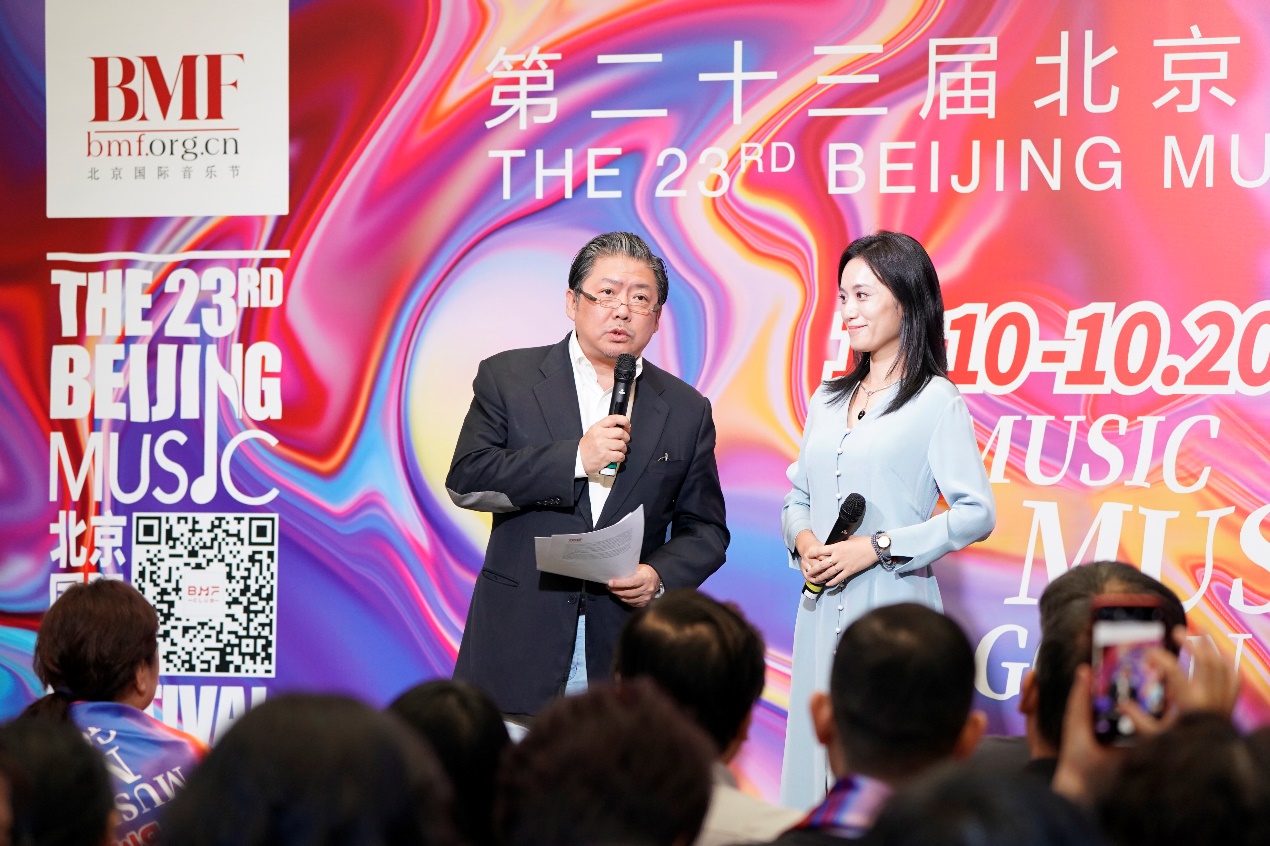第23届北京国际音乐节10月开启 240小时线上线下不间断