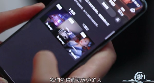 腾讯首部创作者记录片《潮生》，深刻记录“搞笑刺客”背后的点滴故事