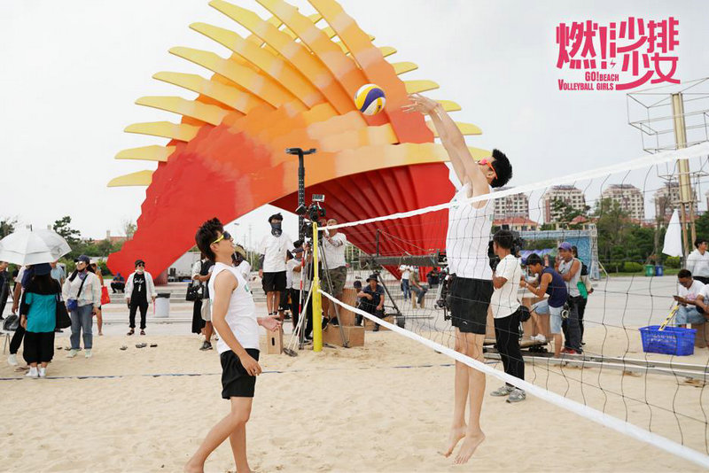 《燃！沙排少女》聚焦沙排运动点燃青春