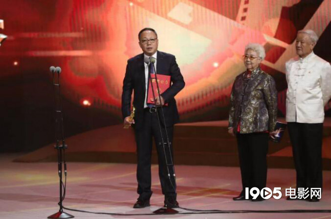 第15届长春电影节解散 《我和我的祖国》获金鹿奖