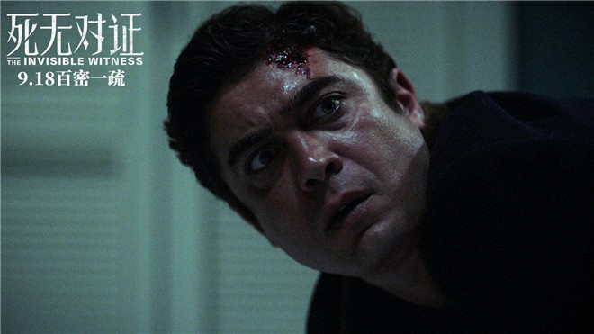 高分悬疑佳作《死无对证》9.11开启点映