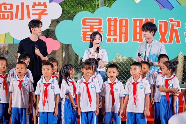 《完美的夏天》全员化身代课教师 尹正惊喜加盟