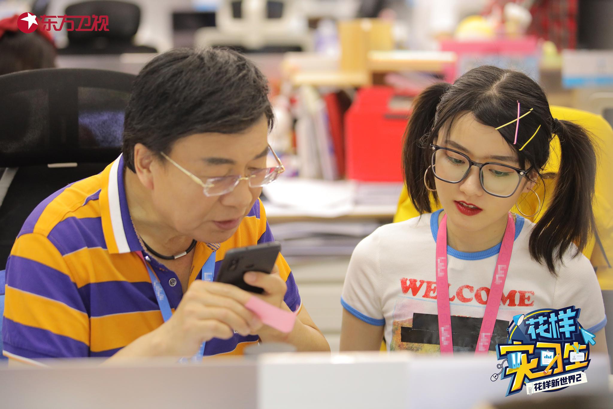 《技能实习生》蔡明吕良伟配音《我为歌狂》