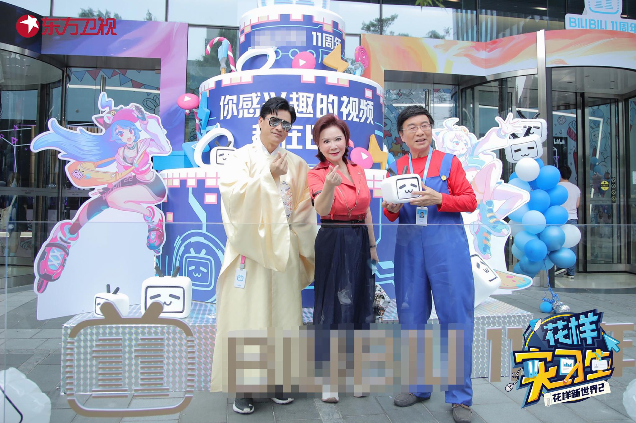 《技能实习生》蔡明吕良伟配音《我为歌狂》