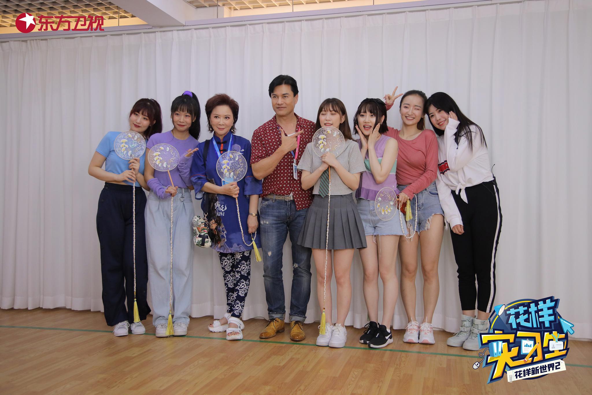 《技能实习生》蔡明吕良伟配音《我为歌狂》