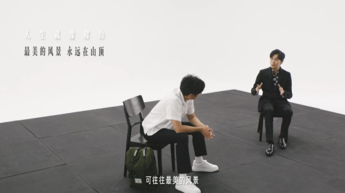 UC联合GQ发布《中间青年》短片，秦昊为“中坚青年”发声