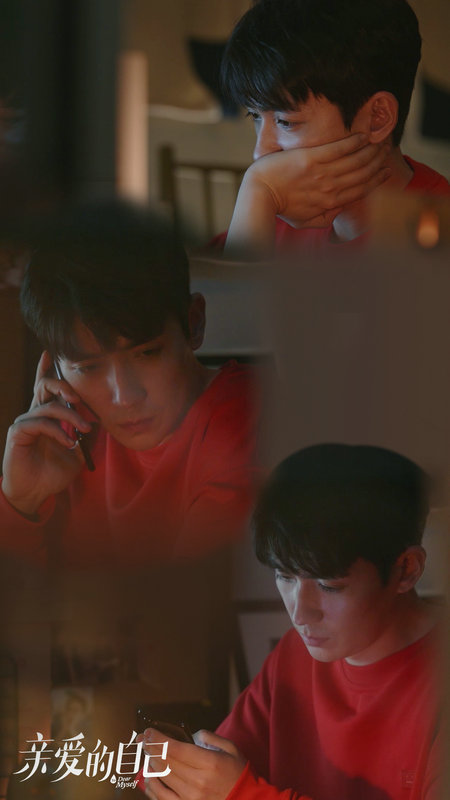 《亲爱的自己》朱一龙角色引发观众共鸣