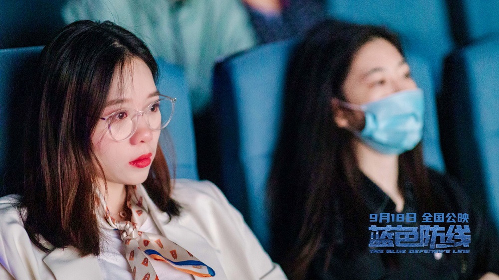 电影《蓝色防线》发口碑特辑 首轮点碑获赞