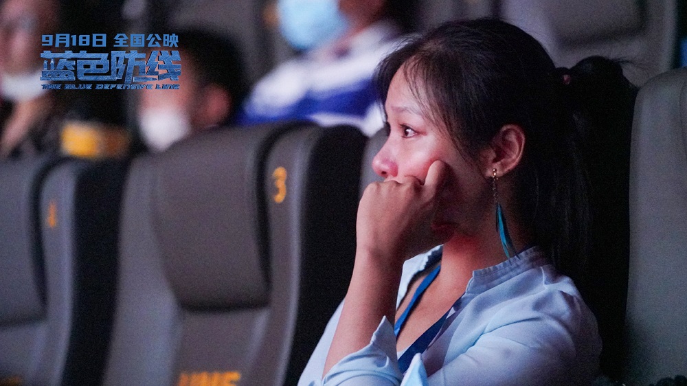 电影《蓝色防线》发口碑特辑 首轮点碑获赞