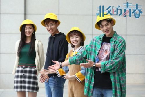 《非处方青春》讲述医学生故事 内容严谨还需进步