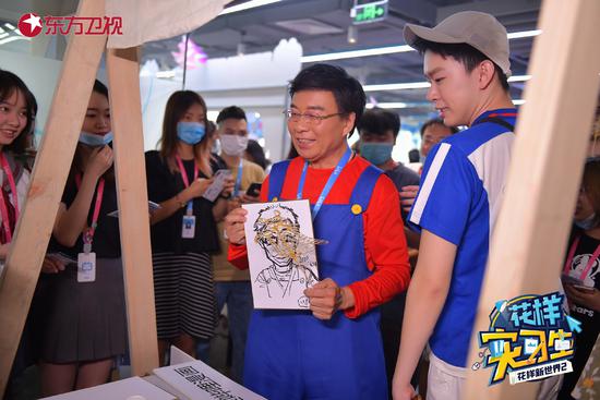 《技能实习生》热播 蔡明韩乔生解锁cosplay