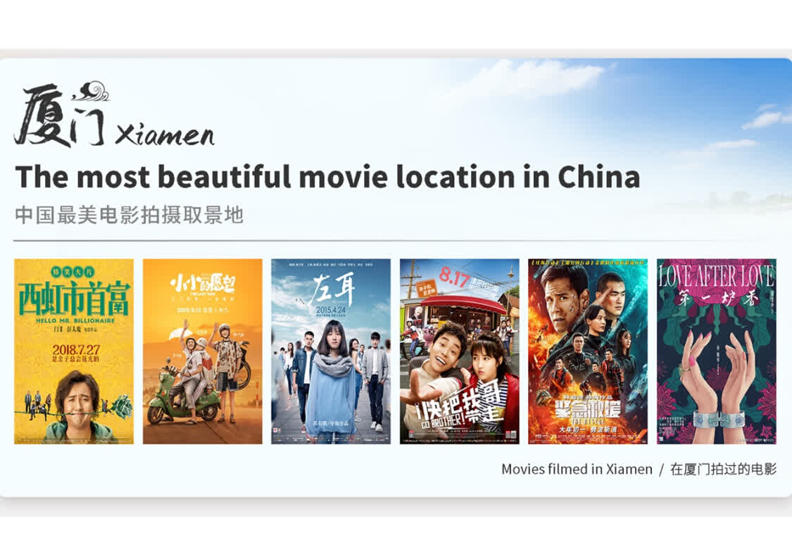 第二届中国电影展亮相2020多伦多国际电影节