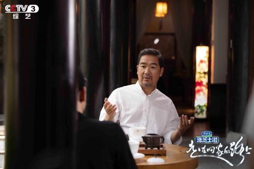 《走在回家的路上》开播 探寻综艺新表达