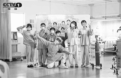 抗疫题材电视系列剧《最美逆行者》17日开播