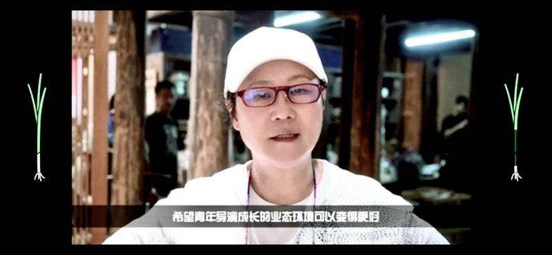 十部短片亮相第五届青葱操持 为电影梦想而生