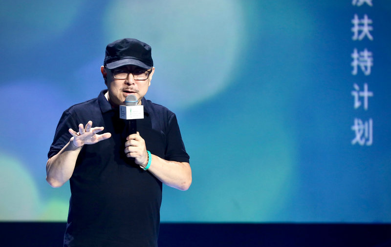 十部短片亮相第五届青葱操持 为电影梦想而生