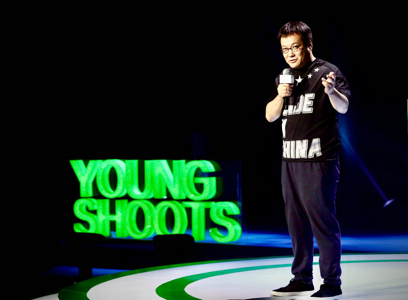 十部短片亮相第五届青葱操持 为电影梦想而生