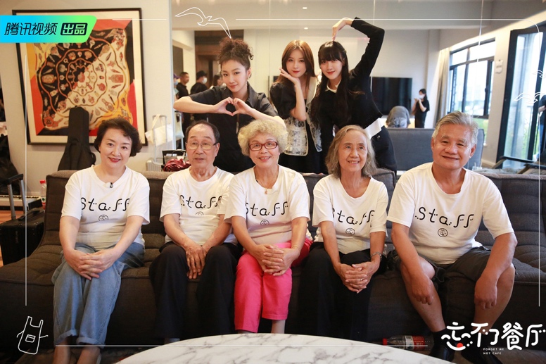 《忘不了餐厅2》白宇见证两季家族“大联谊”