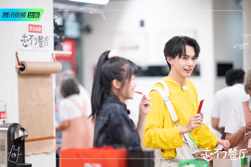 《忘不了餐厅2》白宇见证两季家族“大联谊”