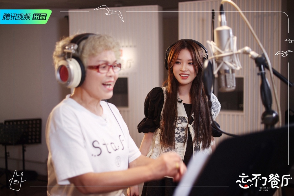 《忘不了餐厅2》白宇见证两季家族“大联谊”