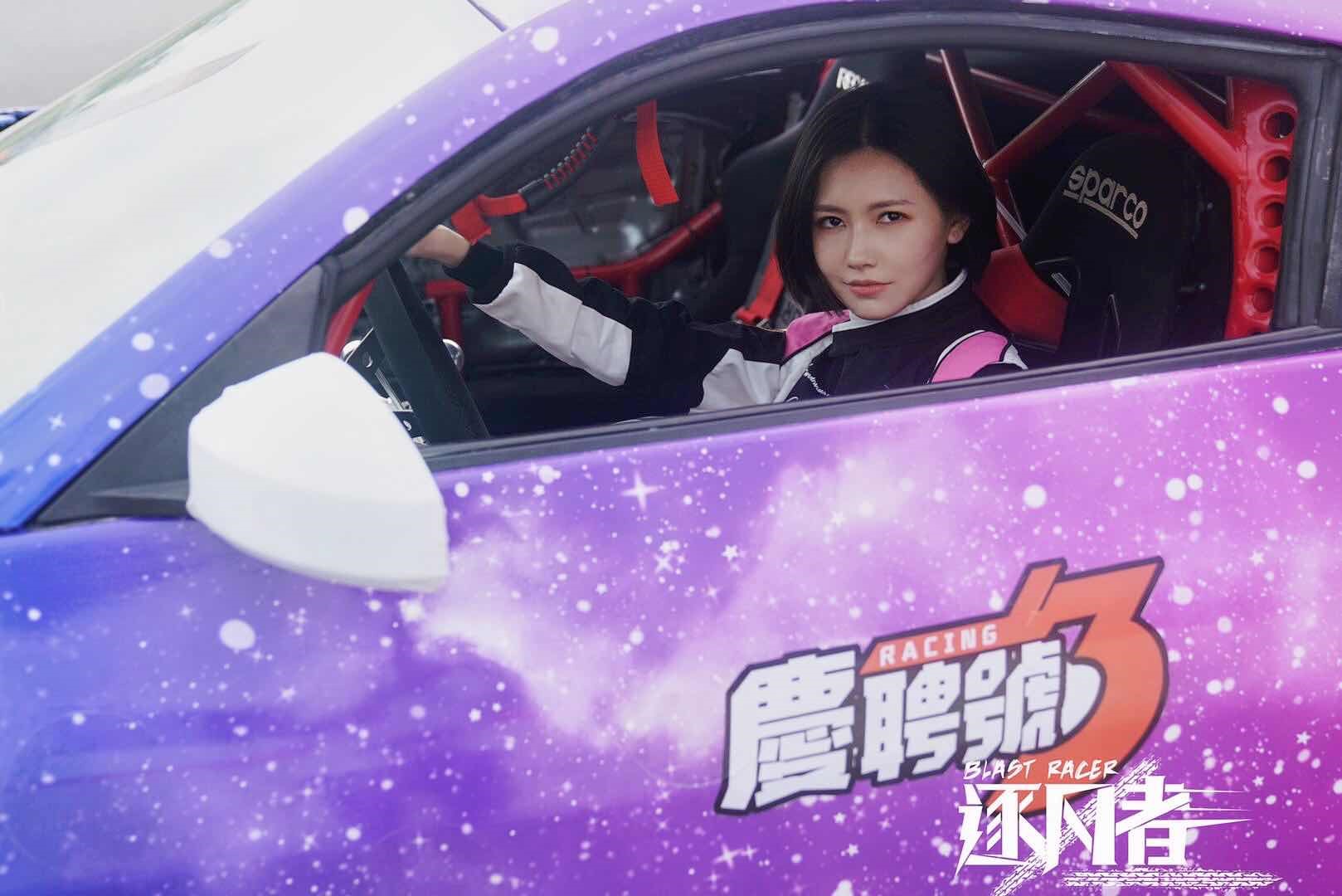 院线电影《逐风者》杀青 青年演员桥曜娜出演引期待