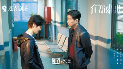 观众熬夜刷的《在劫难逃》为啥好看？