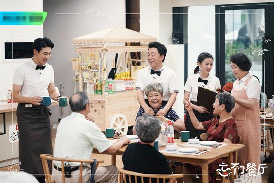 《忘不了餐厅2》黄渤见证两季家族“大联谊”