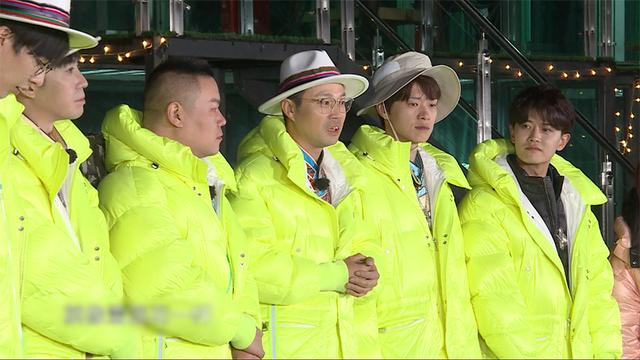 《极限挑战宝藏行》西藏之旅 极挑团高原采摘雪莲花