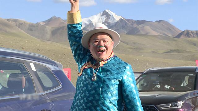 《极限挑战宝藏行》西藏之旅 极挑团高原采摘雪莲花