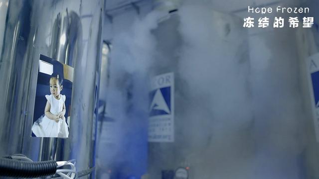 记载片《冻结的希望》开播 揭开“冻结”背后的动人温情