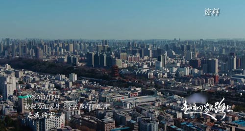 央视《走在回家的路上》温情满溢 徐帆戴德良师挚友