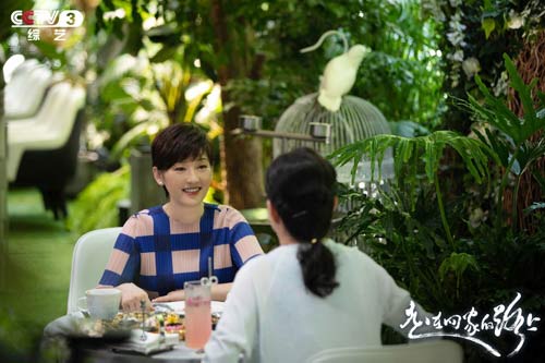 徐帆《走在回家的路上》温情满溢 几度落泪戴德良师挚友