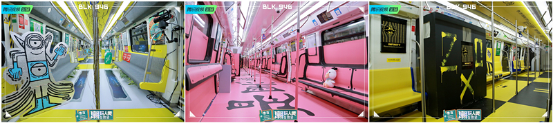 《潮玩人类在哪里》吴亦凡献唱《大碗宽面》