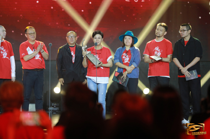 导演协会2019年度表彰 《流浪地球》折桂年度影片