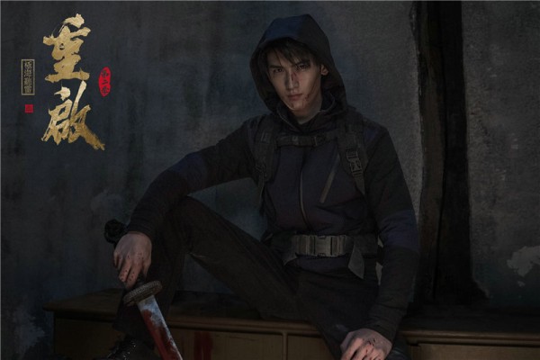 《重启之极海听雷》第二季回归 高能剧情收获不俗口碑