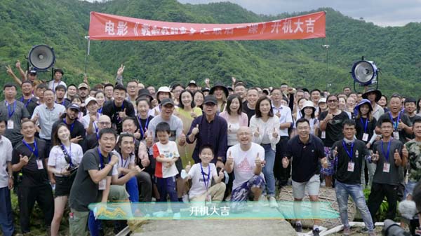 《我和我的家乡》电影幕后纪实节目开播 打造幕跋文取片新模式