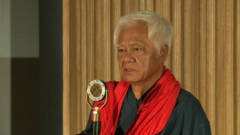 第十二届海峡论坛·海峡影视季成功举办 两岸影视人深度“云”交流