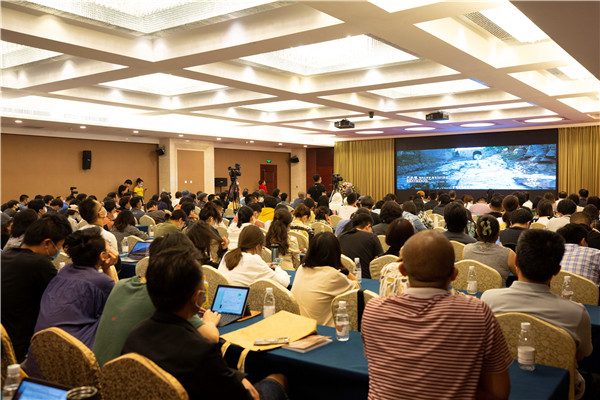 2020“巨匠之光”青年编剧高级研习班开班