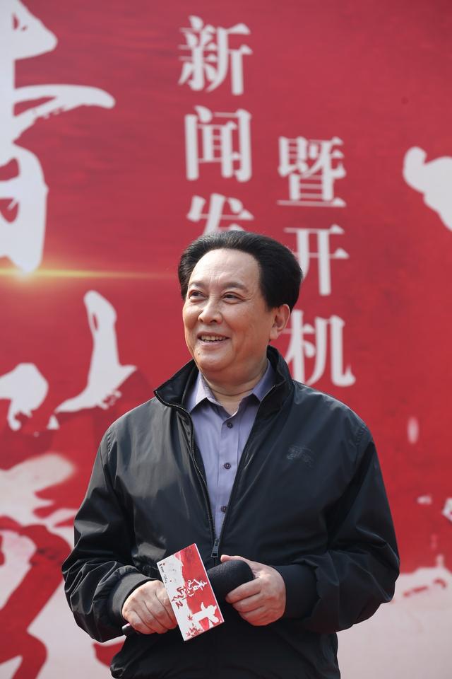 革命历史题材剧《香山叶正红》开机 献礼建党100周年
