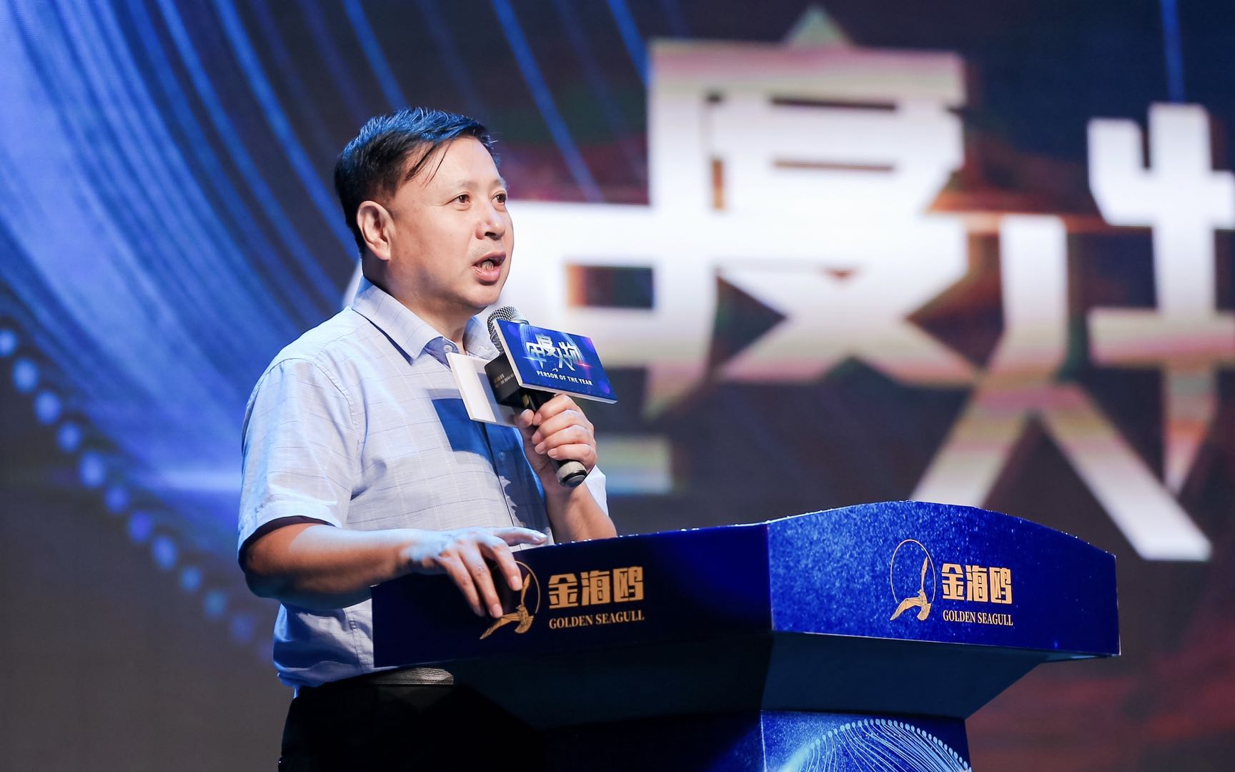 互联网影视作品“匠心”升级 透视背后的创作力量