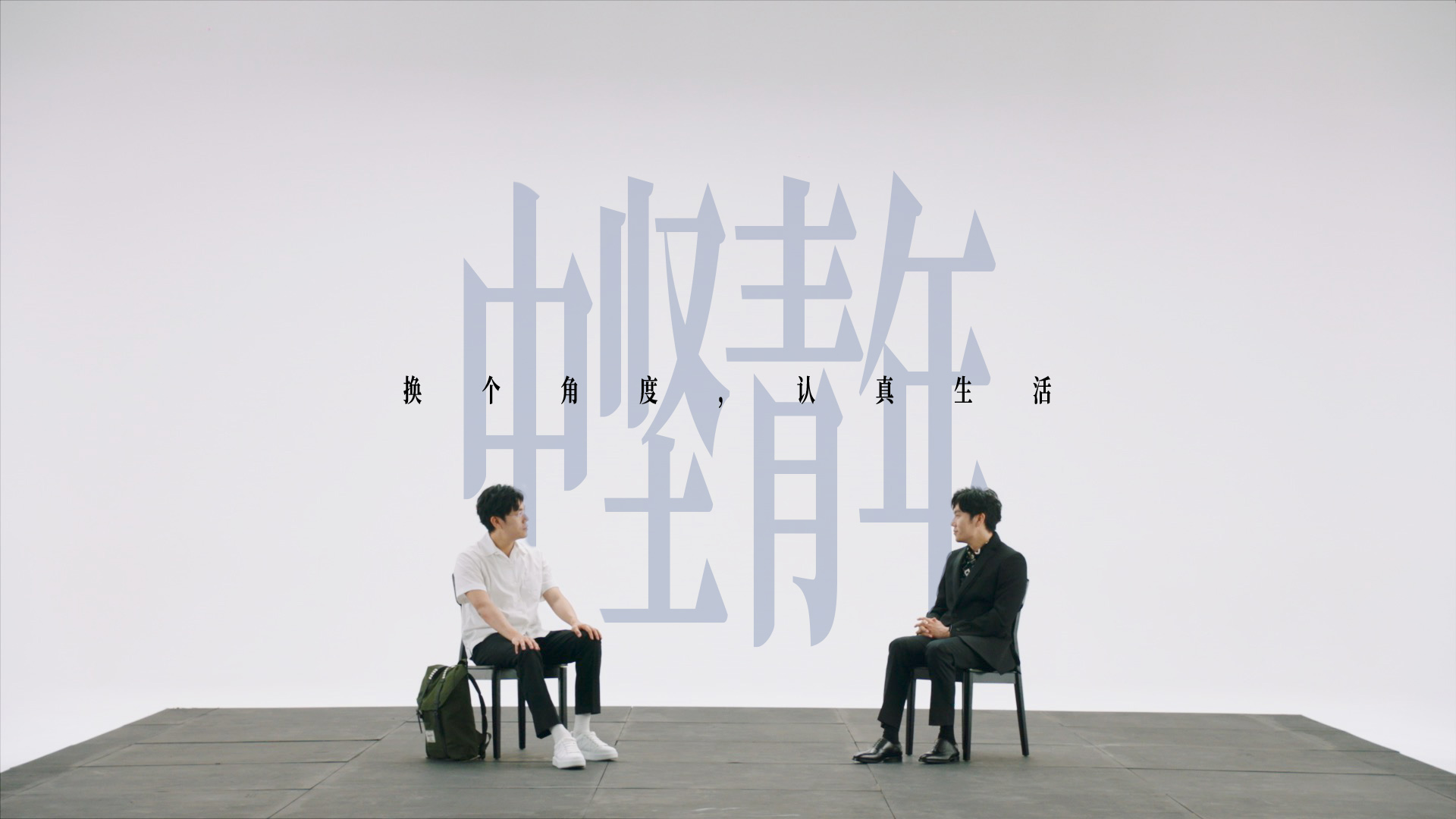 弘扬社会正能量 UC连络明星及众多品牌致敬“中坚青年”