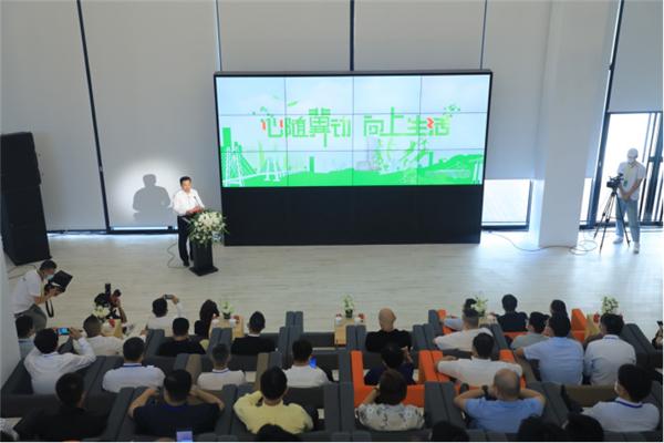 河北卫视《心随冀动·向上生活》2020年资源分享会北京举行