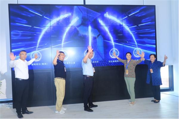 河北卫视《心随冀动·向上生活》2020年资源分享会北京举行