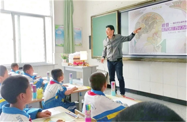 那些文化扶贫路上的“乐章”