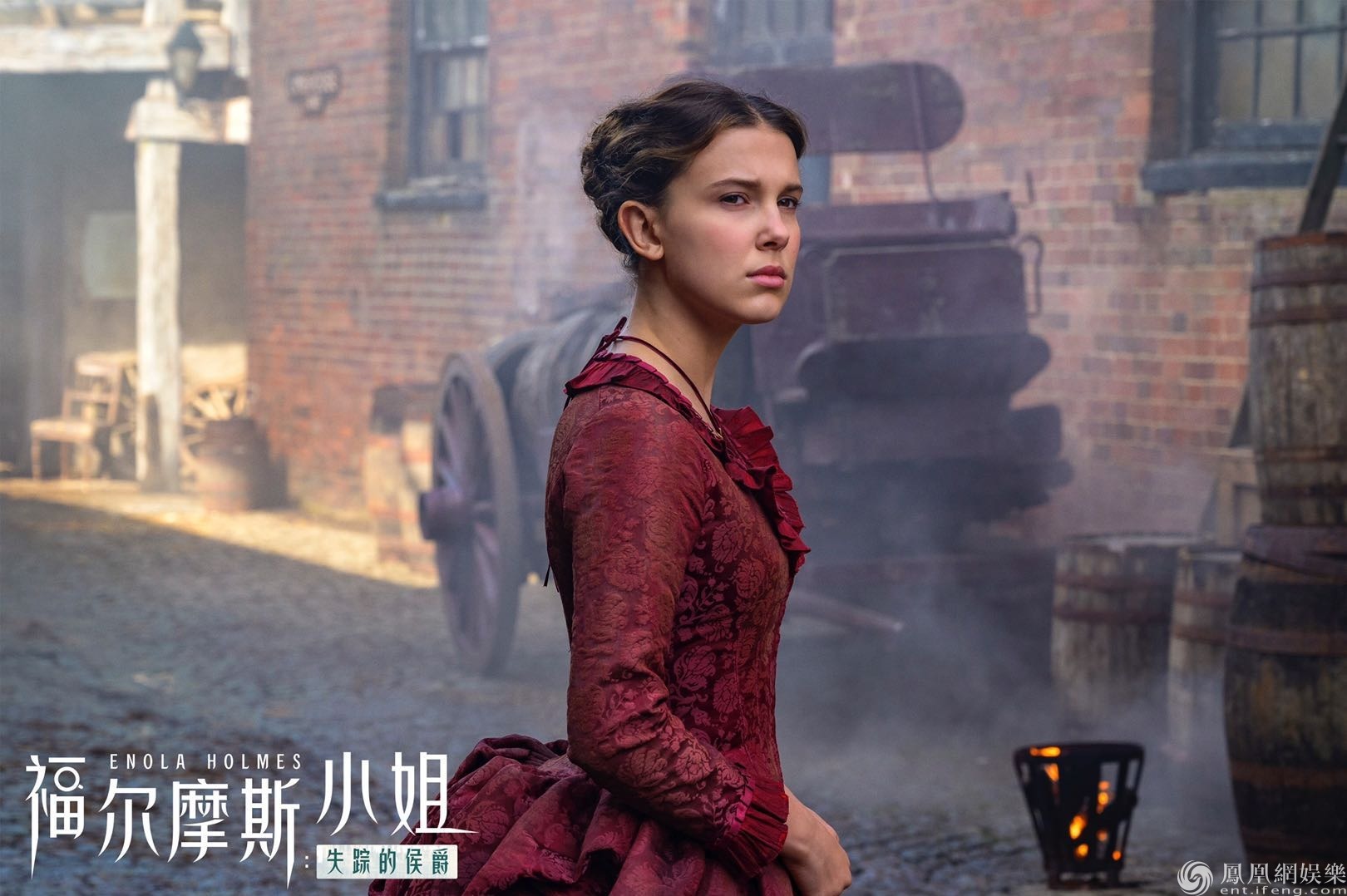 电影《福尔摩斯小姐》内陆与全球同步上线