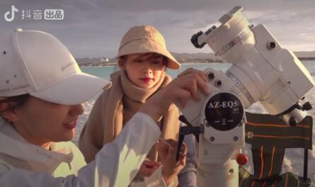 《很开心认识你》周迅阿雅李沁“追星”之旅 体验光绘艺术