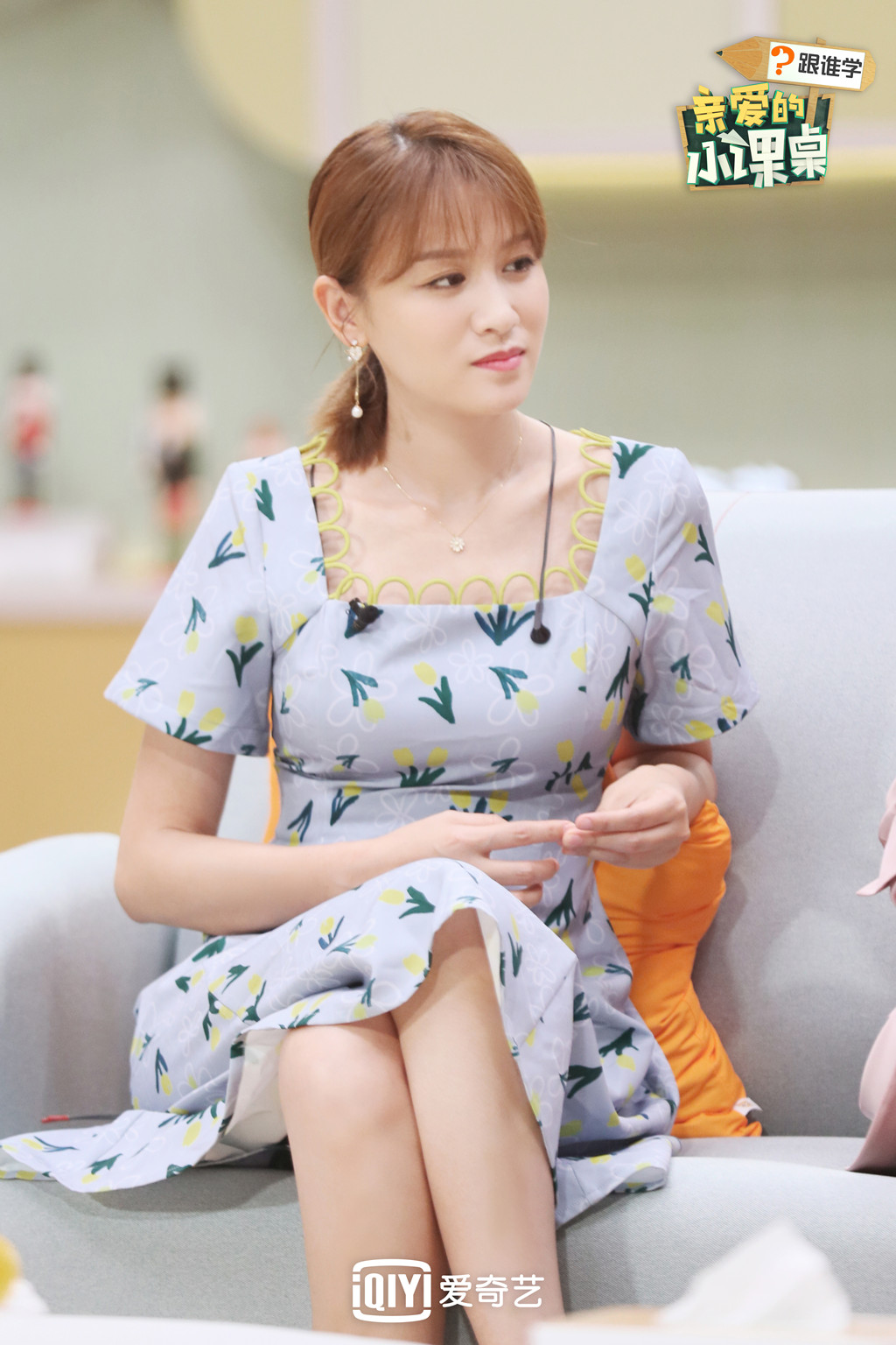 《亲爱的小课桌》热播 叶一茜分享自家经历